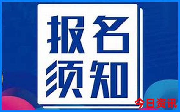 焦作到云南自驾游最佳路线