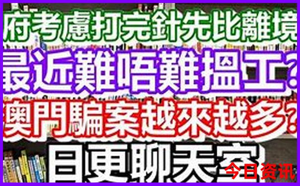 四川藏区旅游景点有哪些